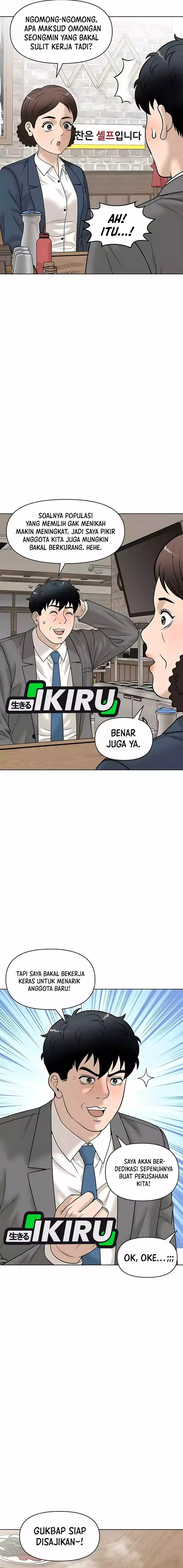 image-komik-around-forty-chapter-32-11/27