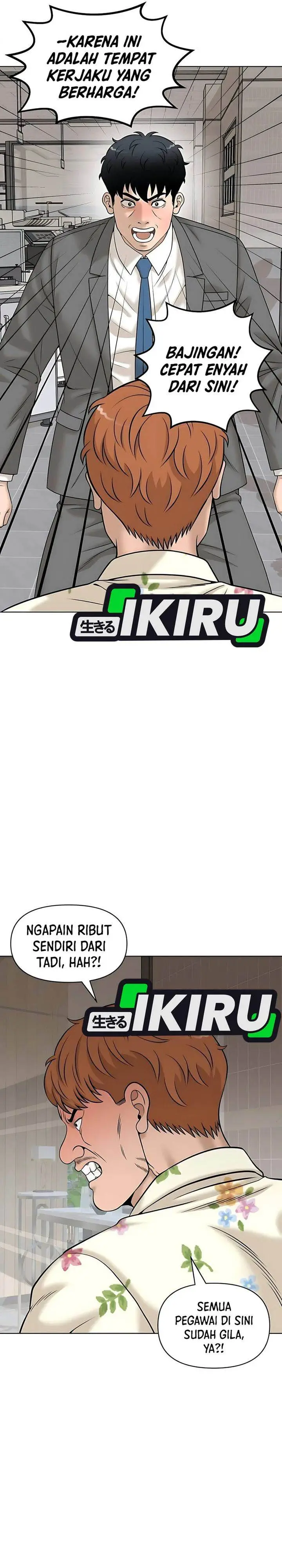 image-komik-around-forty-chapter-33-4/41