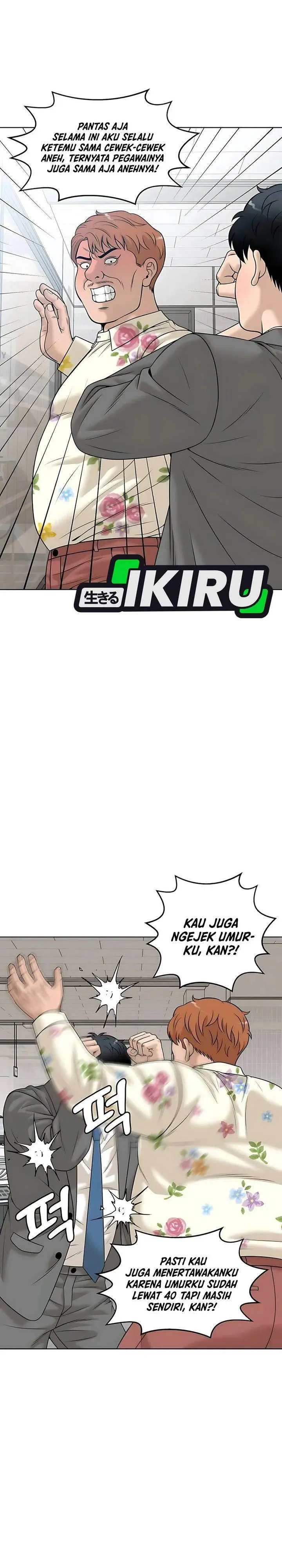 image-komik-around-forty-chapter-33-5/41