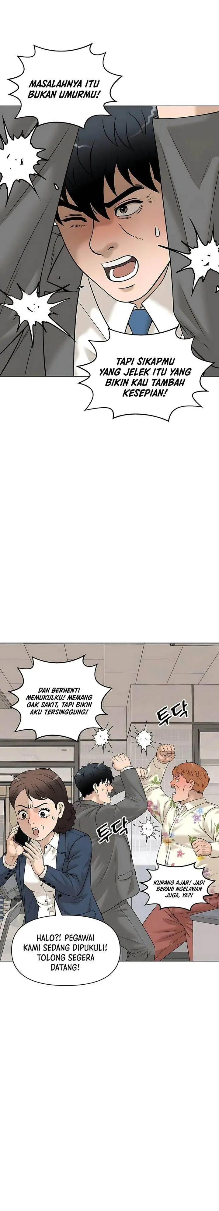 image-komik-around-forty-chapter-33-6/41