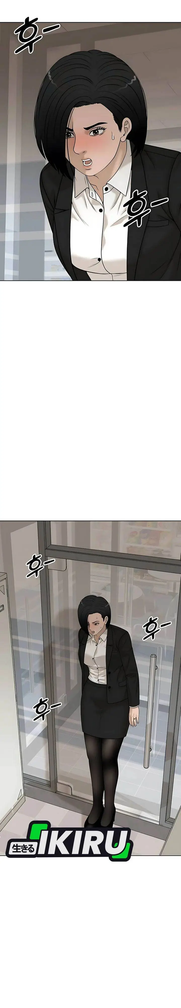 image-komik-around-forty-chapter-33-16/41