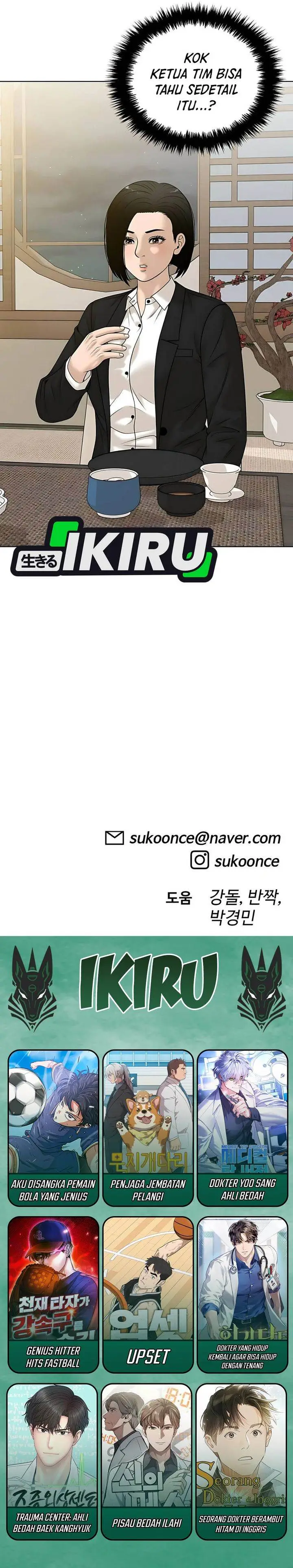 image-komik-around-forty-chapter-33-39/41