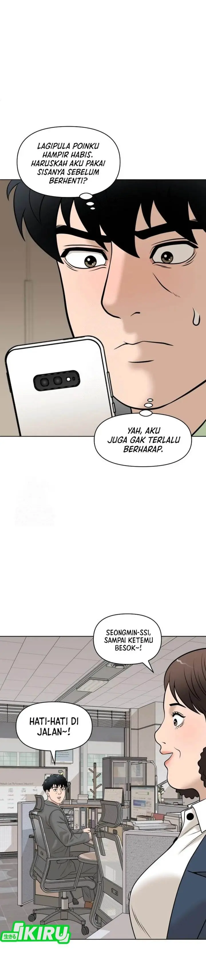 image-komik-around-forty-chapter-36-46/54