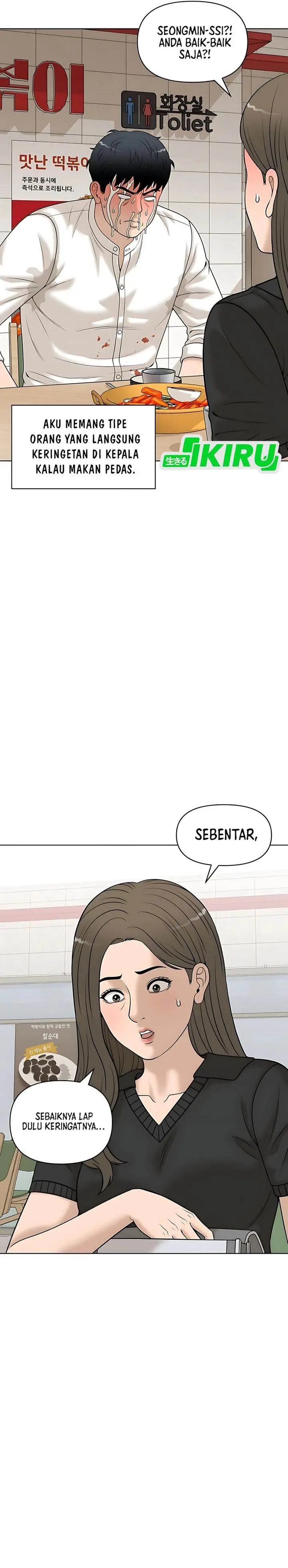 image-komik-around-forty-chapter-39-1/43