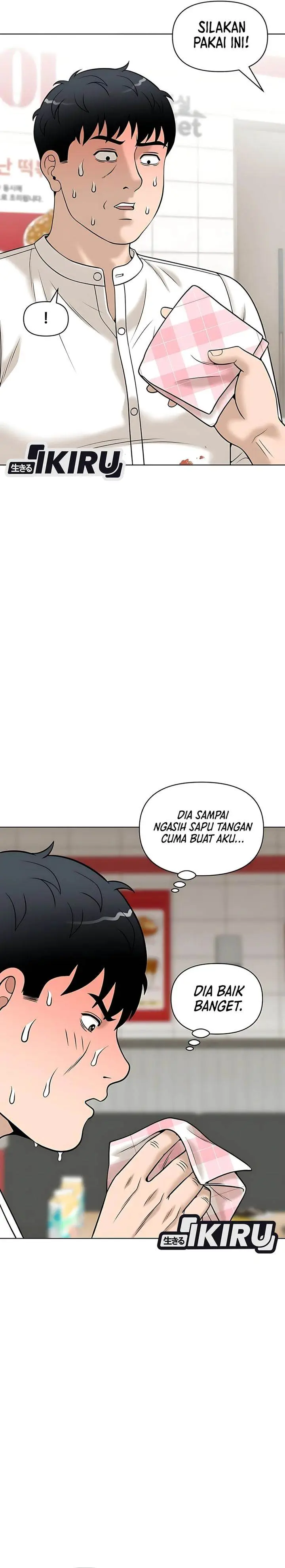 image-komik-around-forty-chapter-39-2/43