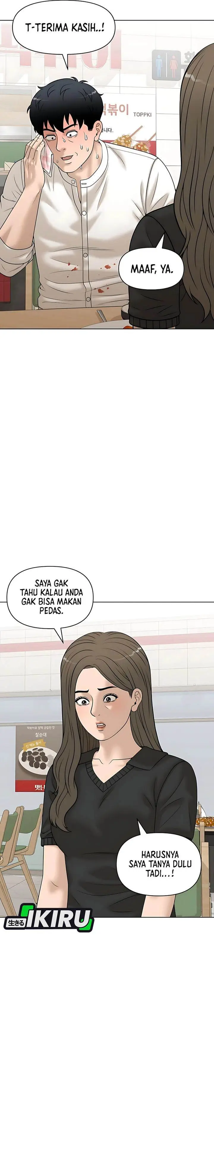 image-komik-around-forty-chapter-39-3/43