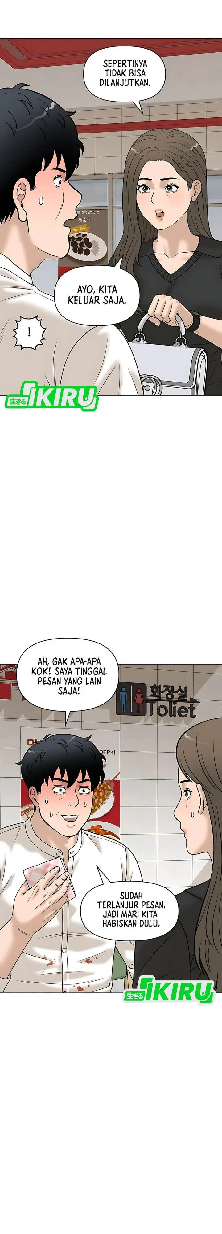 image-komik-around-forty-chapter-39-5/43