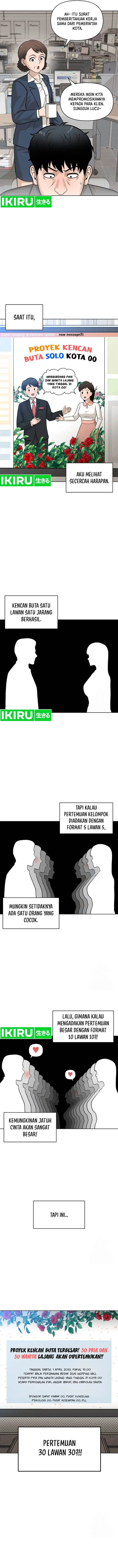 image-komik-around-forty-chapter-4-4/17