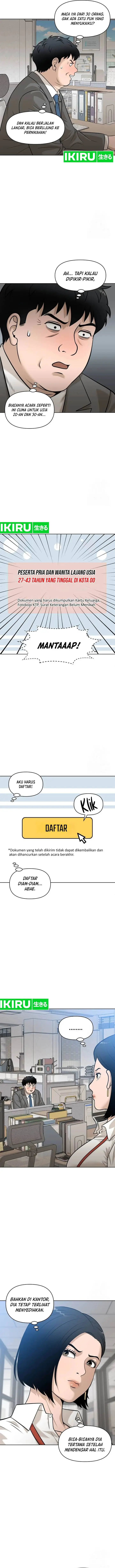 image-komik-around-forty-chapter-4-5/17