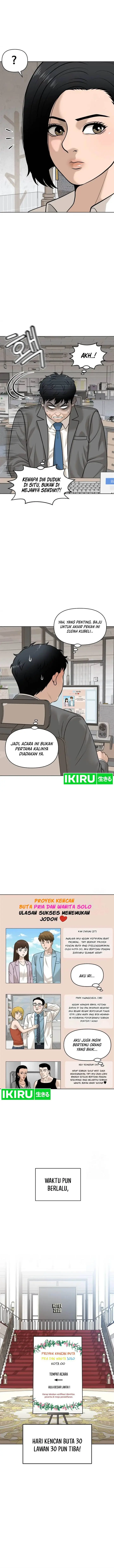 image-komik-around-forty-chapter-4-11/17