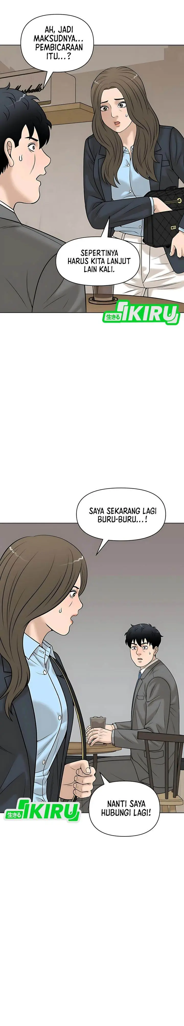 image-komik-around-forty-chapter-40-5/37