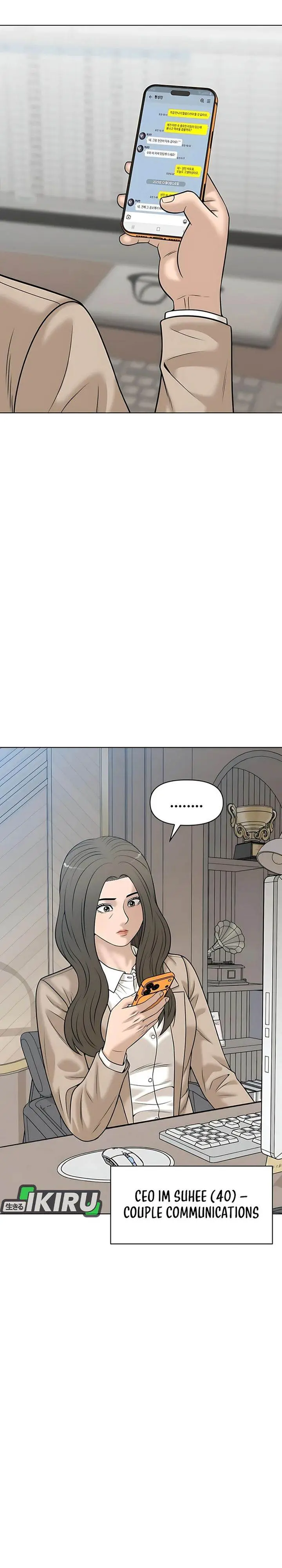 image-komik-around-forty-chapter-41-1/41