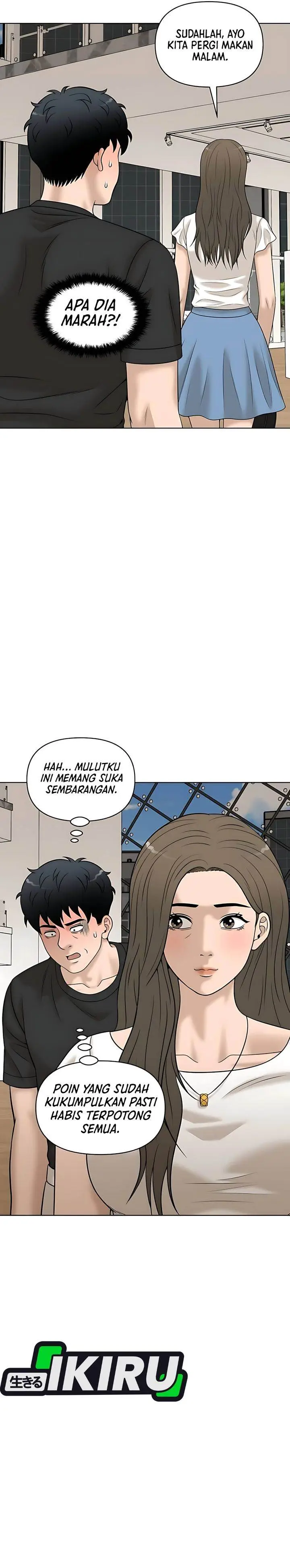 image-komik-around-forty-chapter-47-4/39