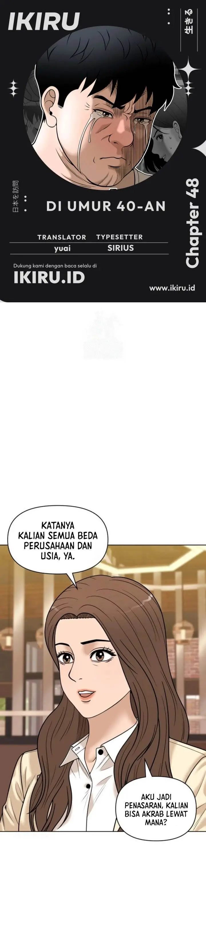 image-komik-around-forty-chapter-48-0/51