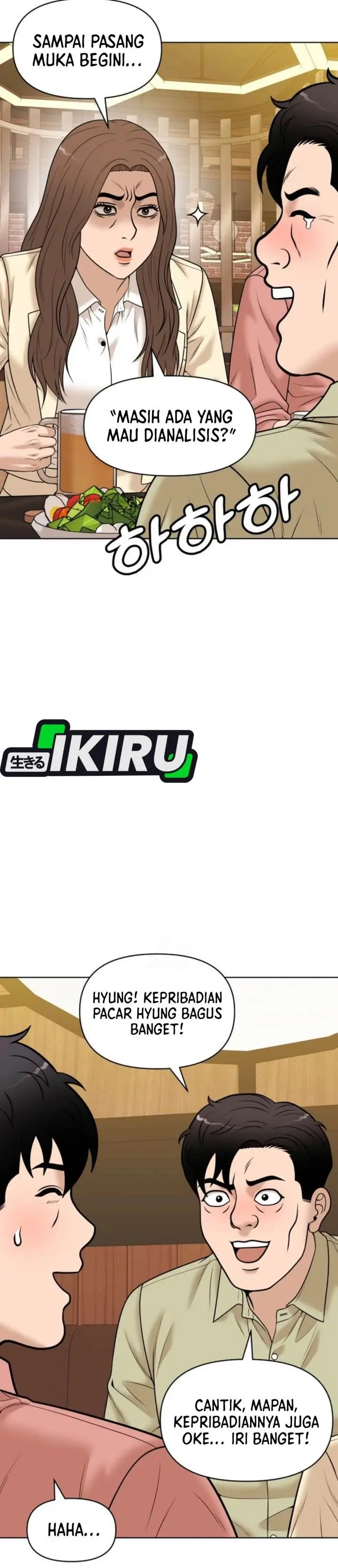 image-komik-around-forty-chapter-48-15/51