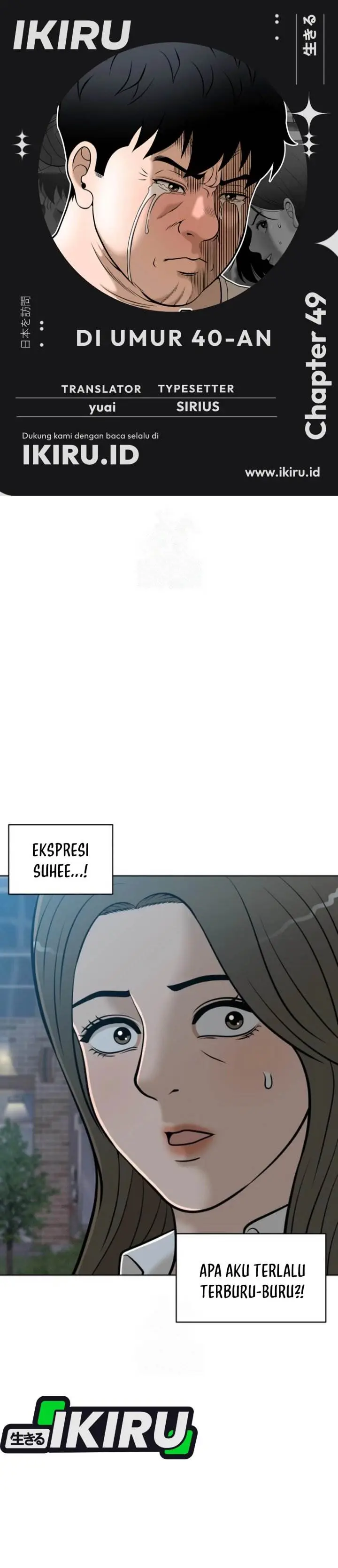 image-komik-around-forty-chapter-49-0/52