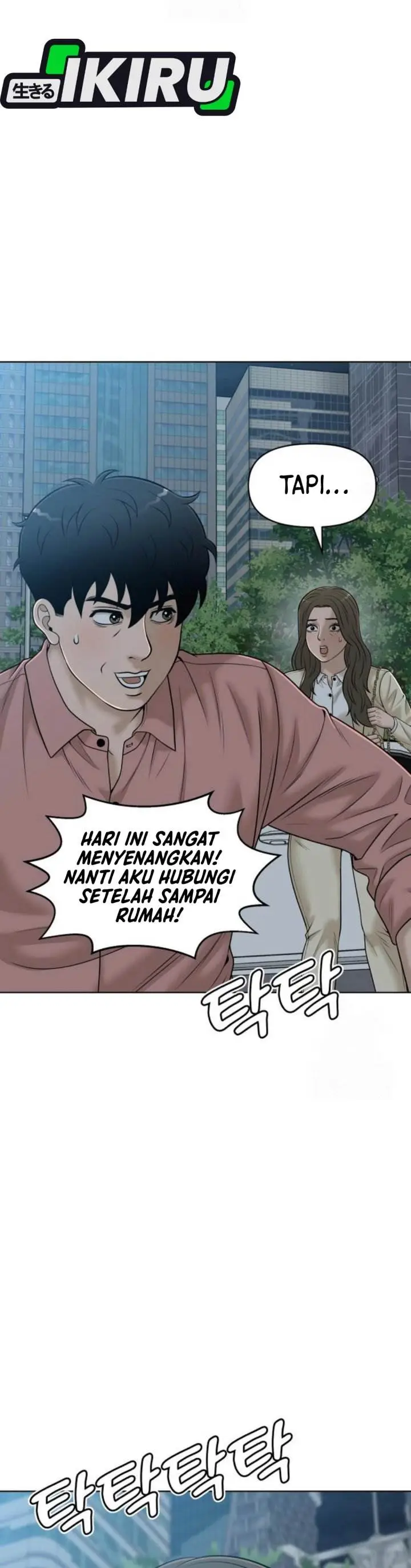 image-komik-around-forty-chapter-49-23/52