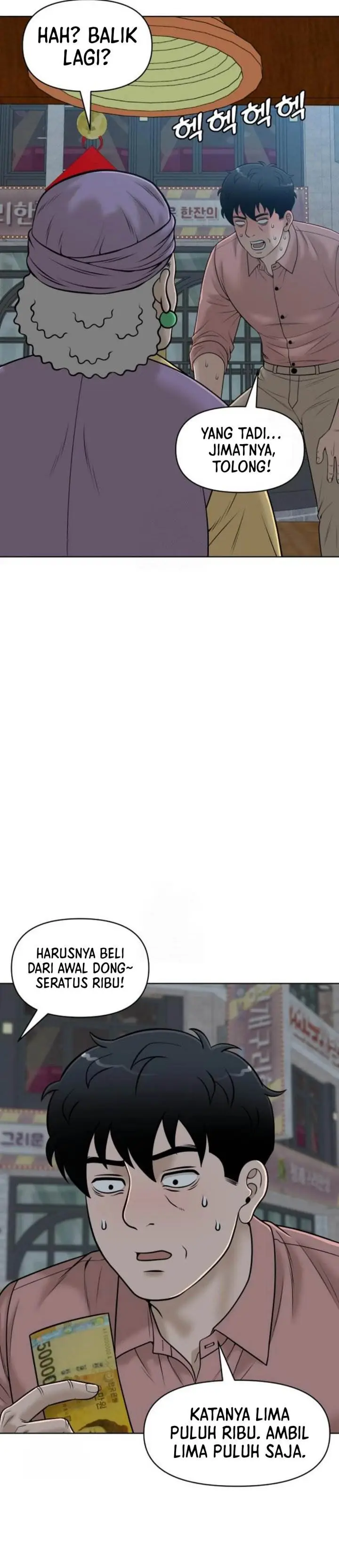 image-komik-around-forty-chapter-49-27/52
