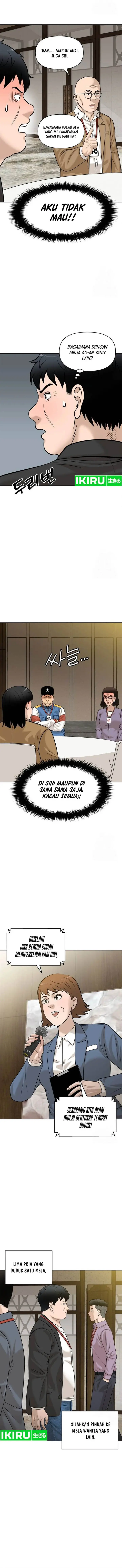 image-komik-around-forty-chapter-5-4/15