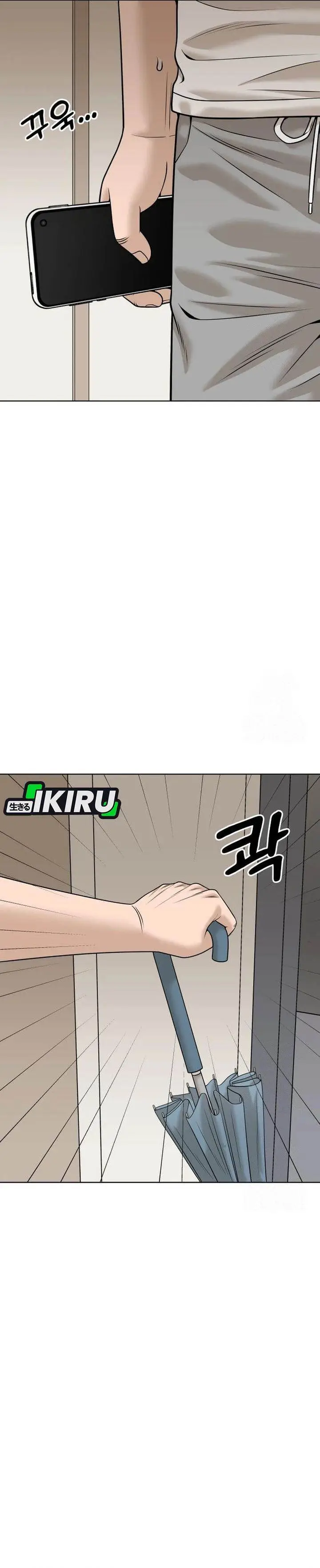 image-komik-around-forty-chapter-50-3/41