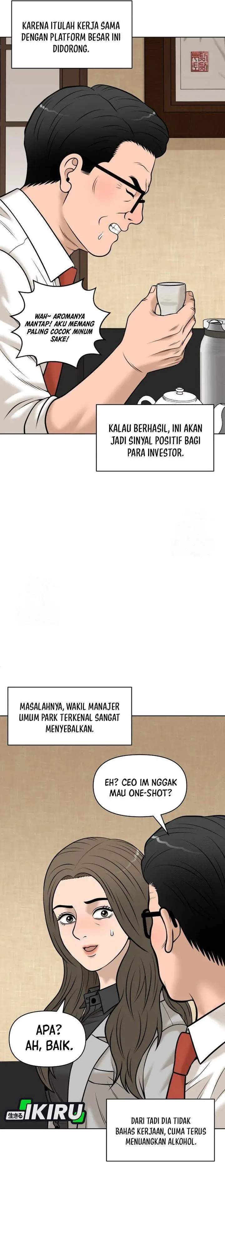 image-komik-around-forty-chapter-50-18/41