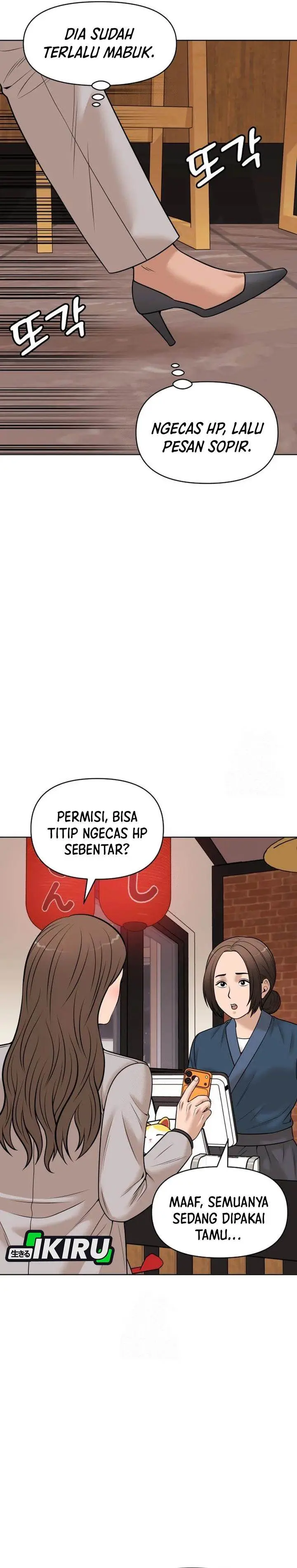 image-komik-around-forty-chapter-50-32/41