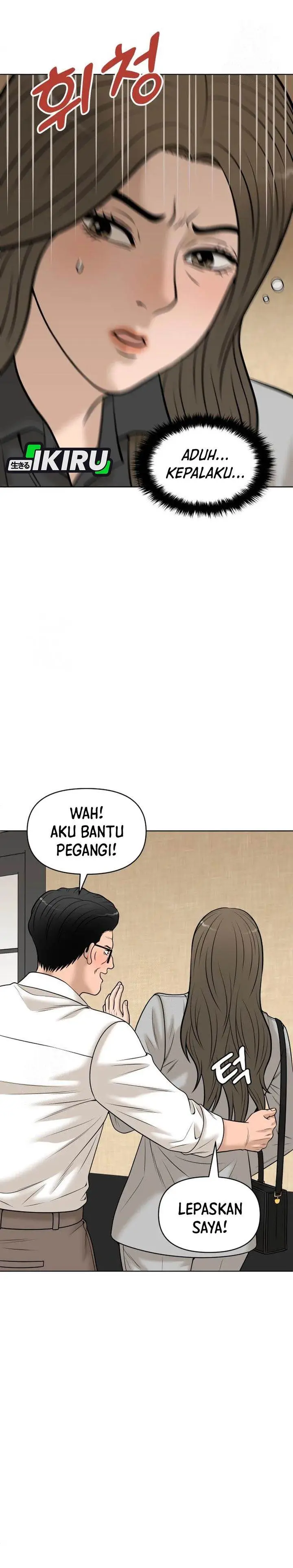 image-komik-around-forty-chapter-50-36/41