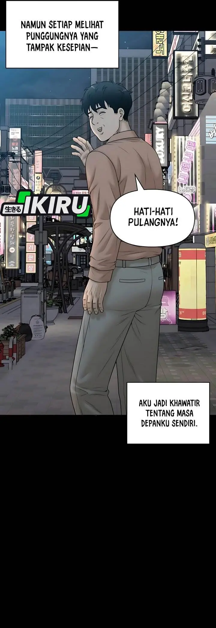 image-komik-around-forty-chapter-53-25/56