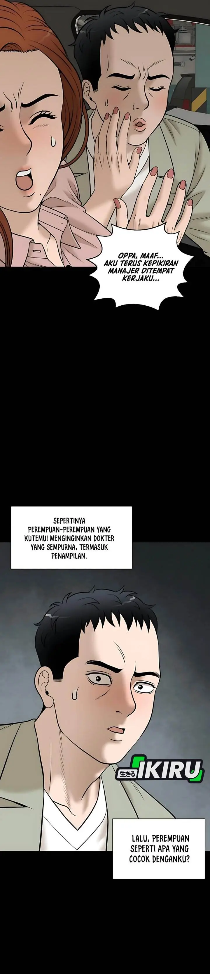 image-komik-around-forty-chapter-53-36/56