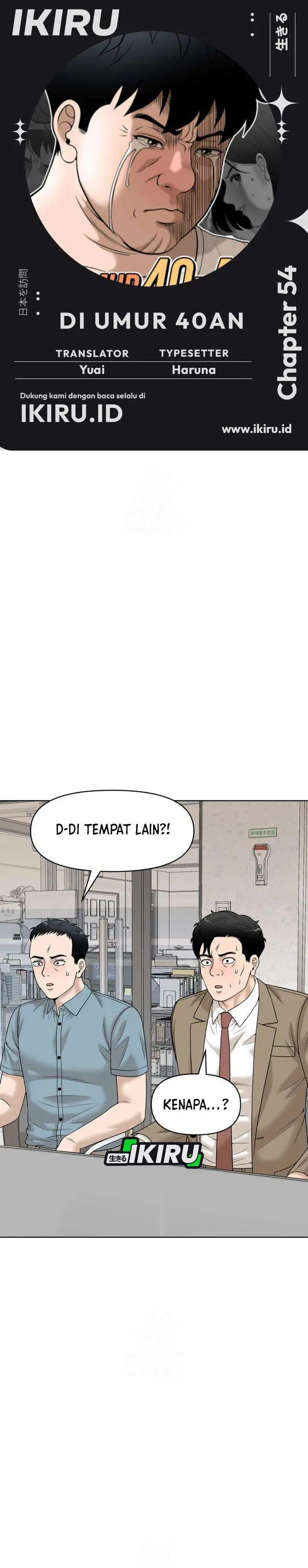 image-komik-around-forty-chapter-54-0/39