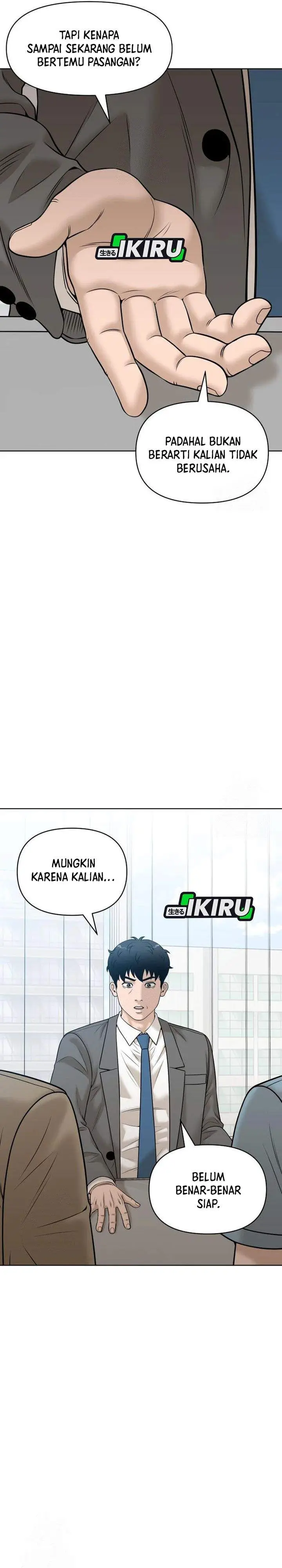 image-komik-around-forty-chapter-54-4/39