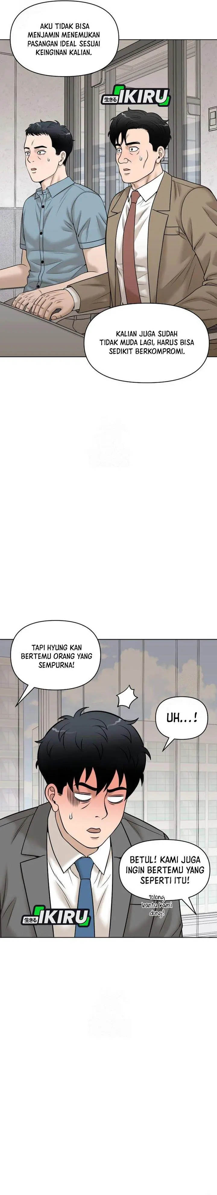 image-komik-around-forty-chapter-54-6/39