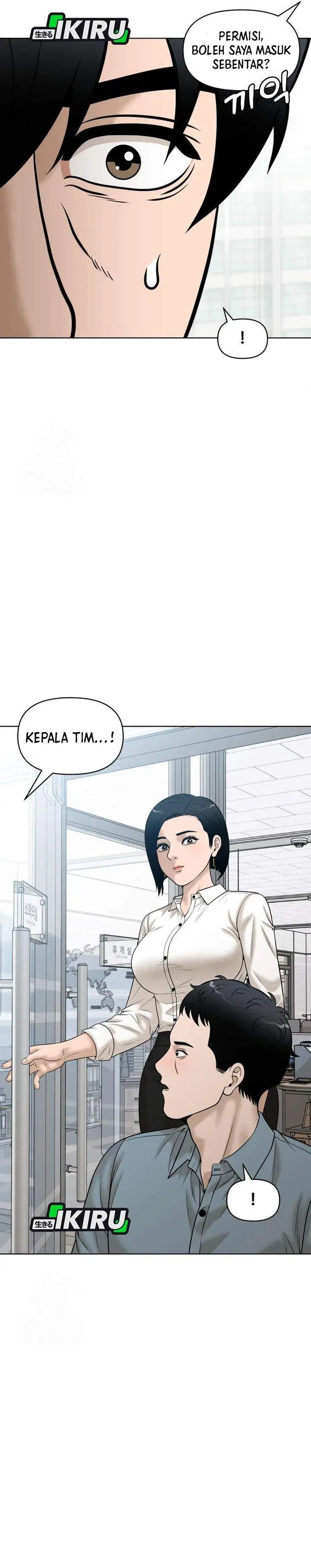 image-komik-around-forty-chapter-54-7/39