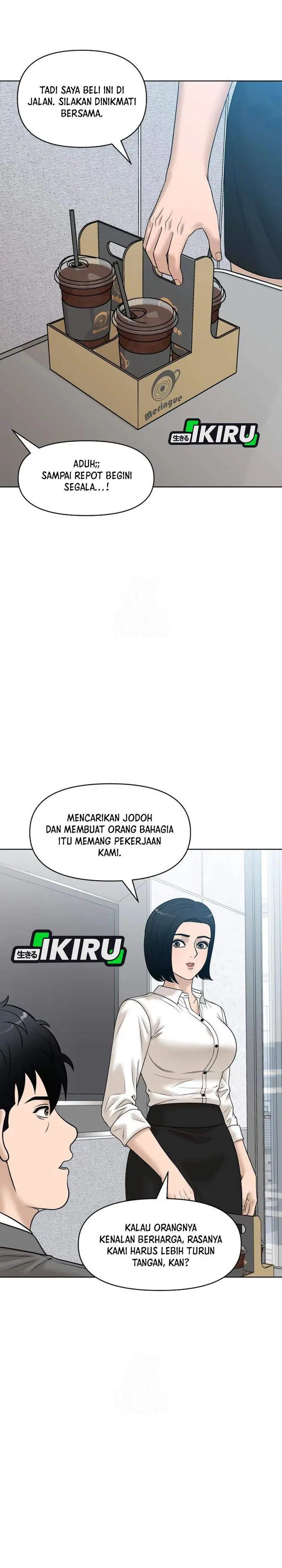 image-komik-around-forty-chapter-54-9/39