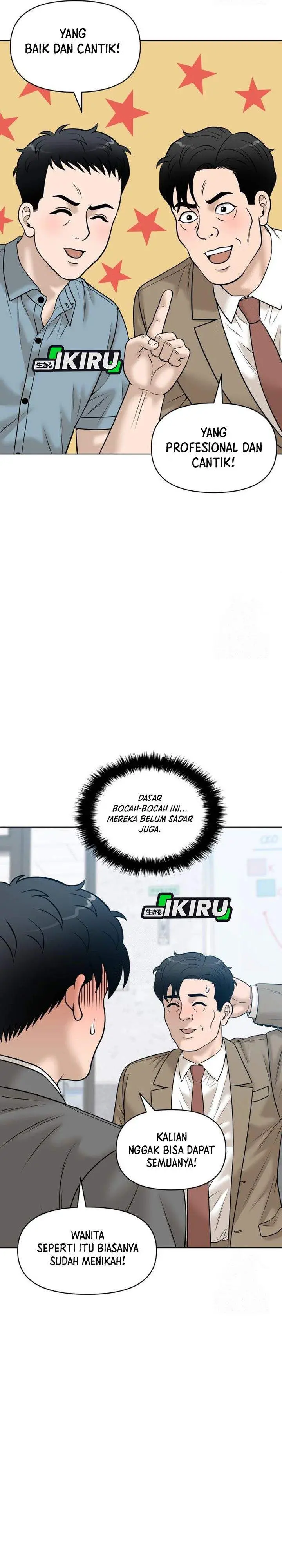 image-komik-around-forty-chapter-54-14/39