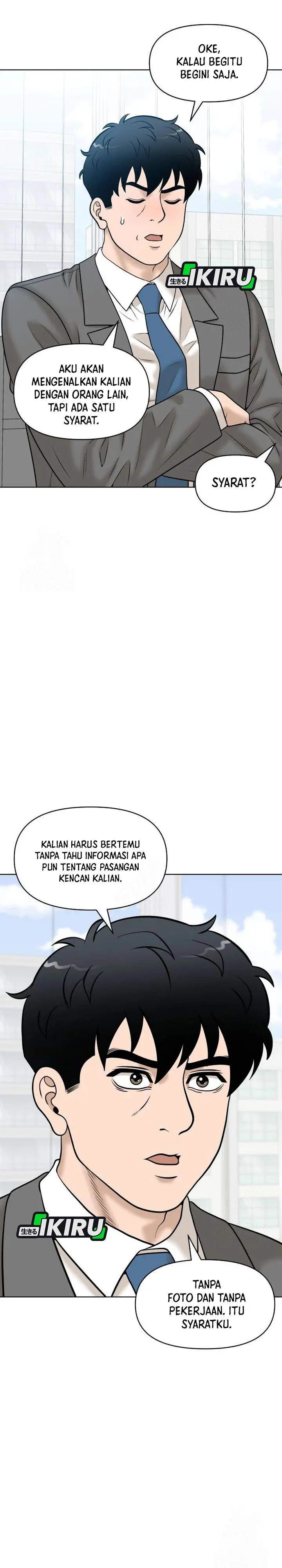 image-komik-around-forty-chapter-54-15/39
