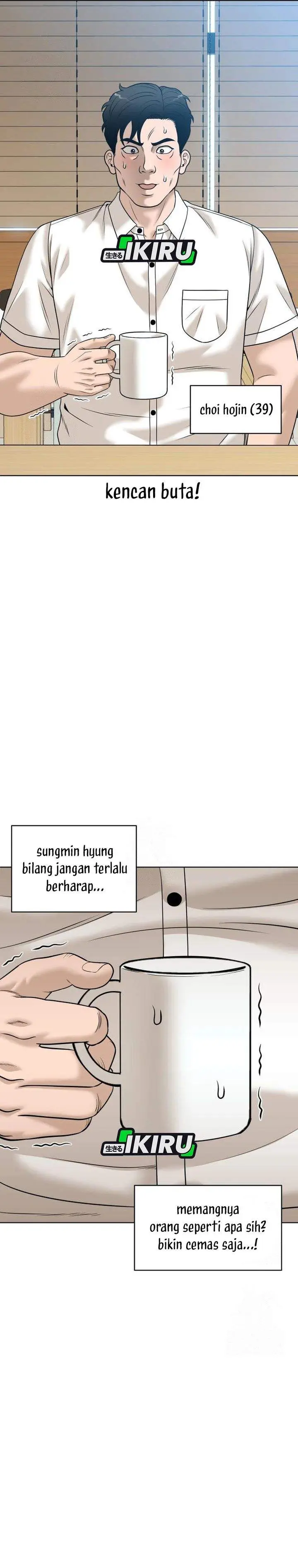 image-komik-around-forty-chapter-54-25/39