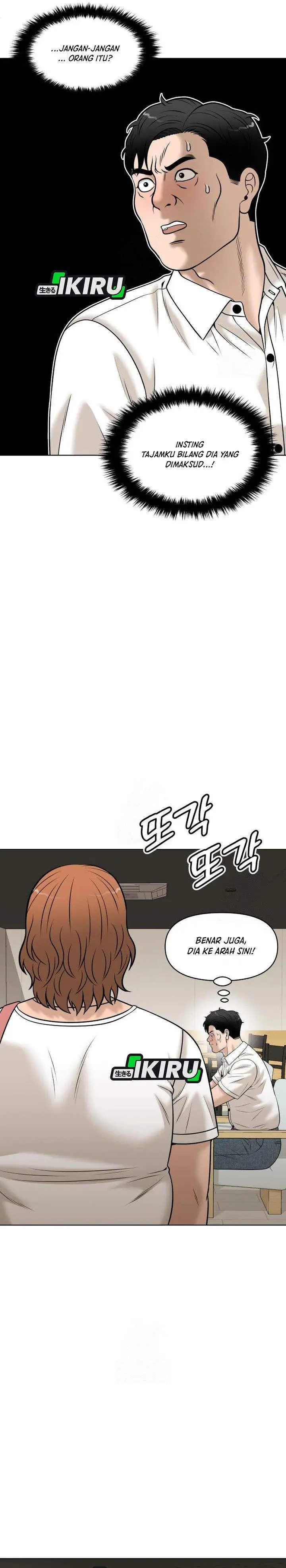 image-komik-around-forty-chapter-54-28/39