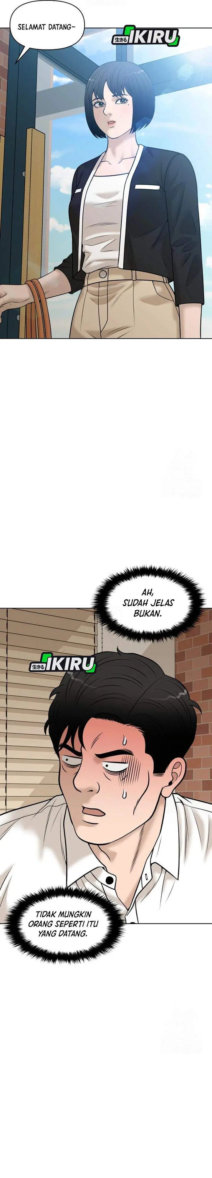 image-komik-around-forty-chapter-54-31/39