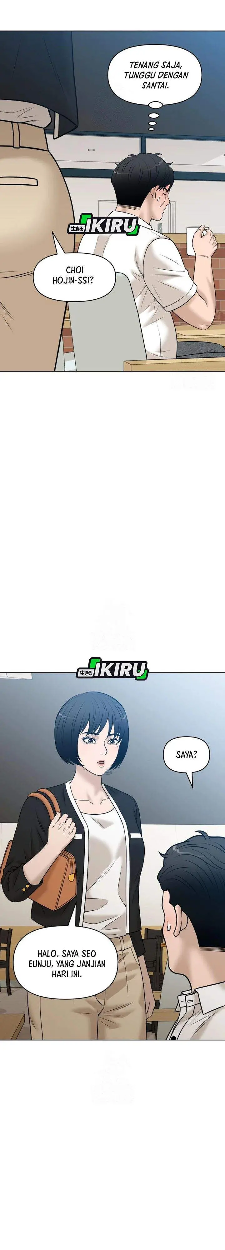 image-komik-around-forty-chapter-54-32/39