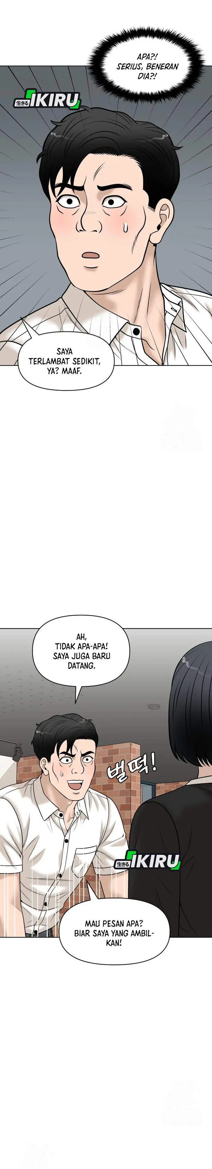 image-komik-around-forty-chapter-54-33/39