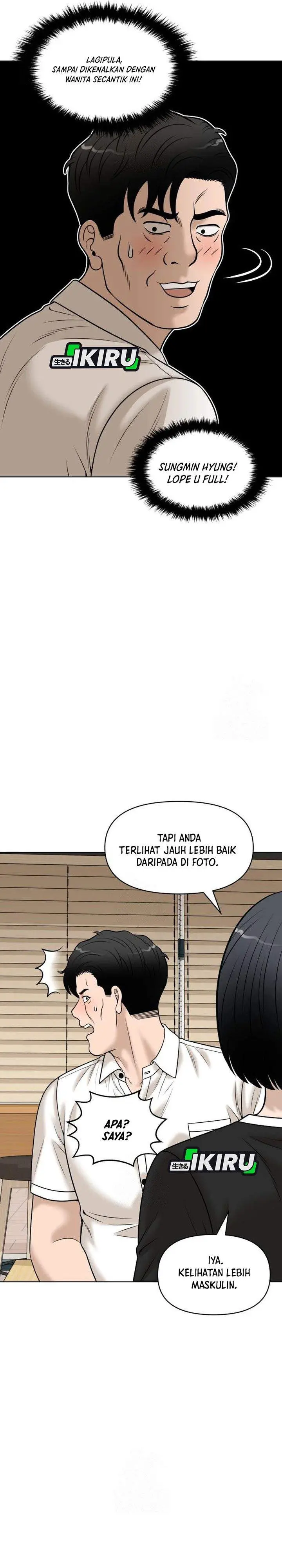 image-komik-around-forty-chapter-54-35/39