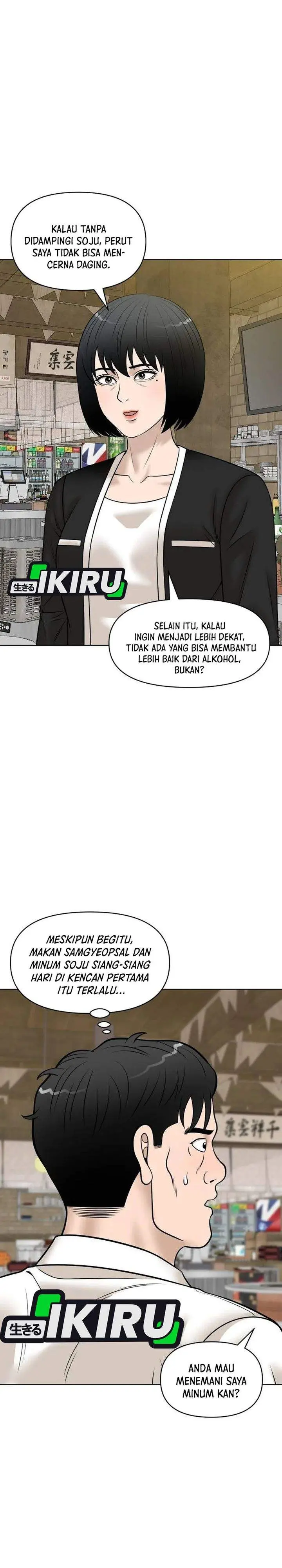 image-komik-around-forty-chapter-55-19/40