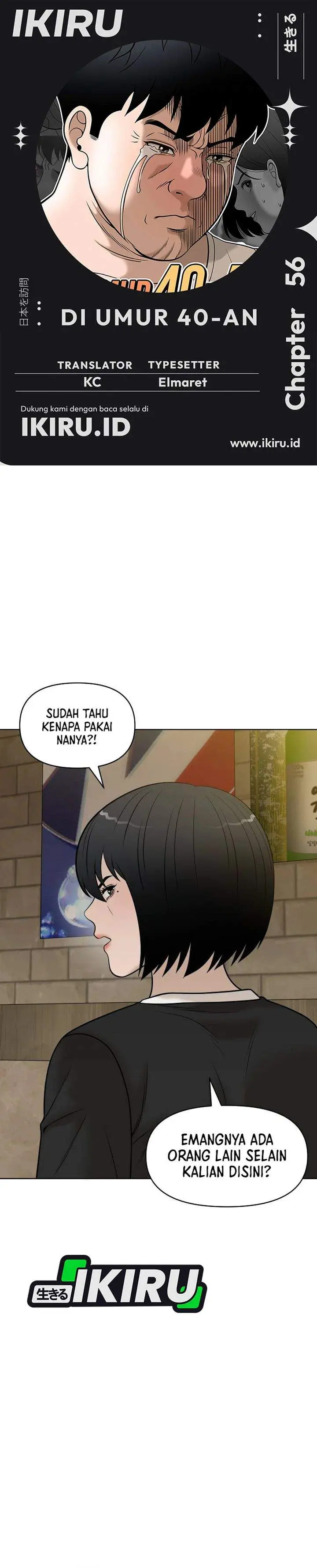 image-komik-around-forty-chapter-56-0/43