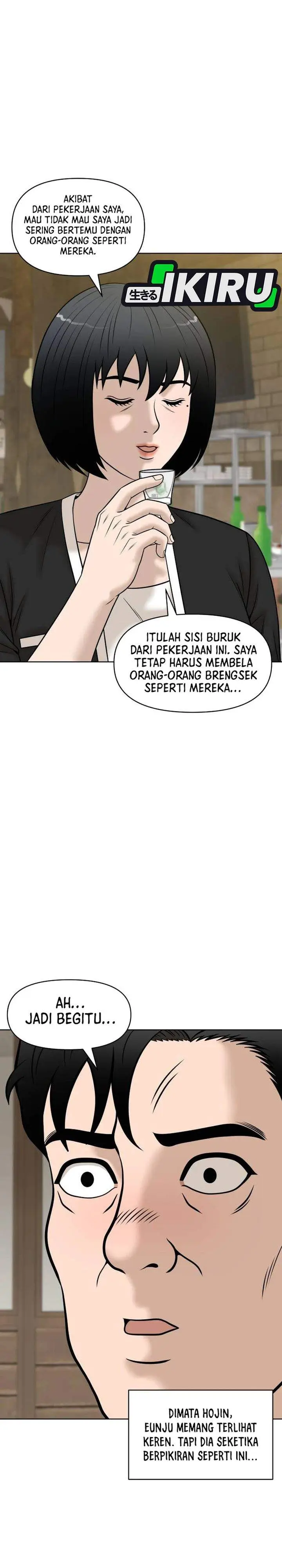 image-komik-around-forty-chapter-56-13/43