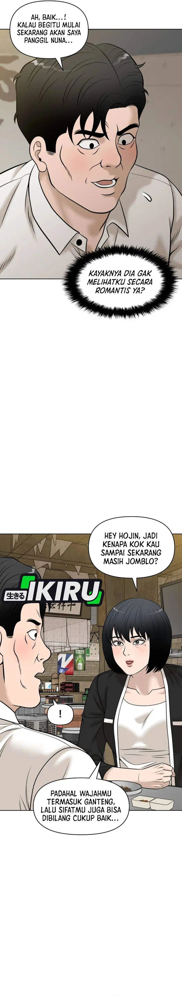 image-komik-around-forty-chapter-56-18/43