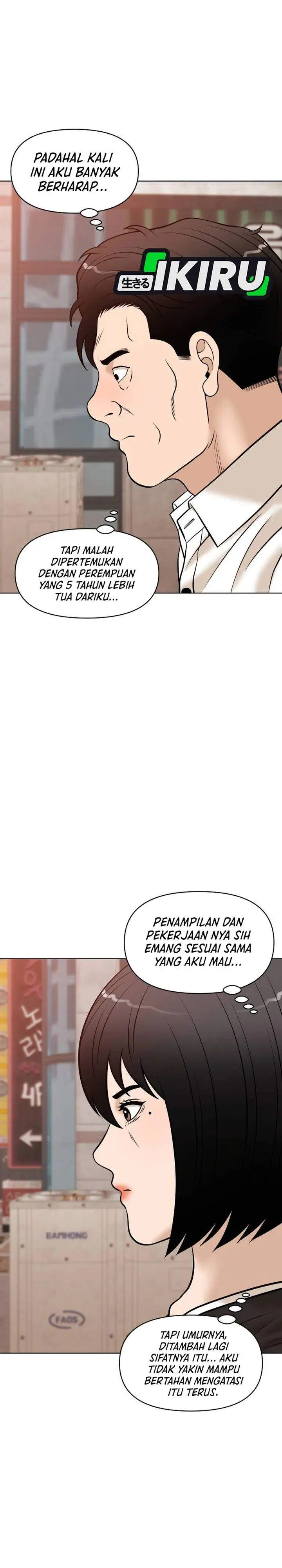 image-komik-around-forty-chapter-56-33/43