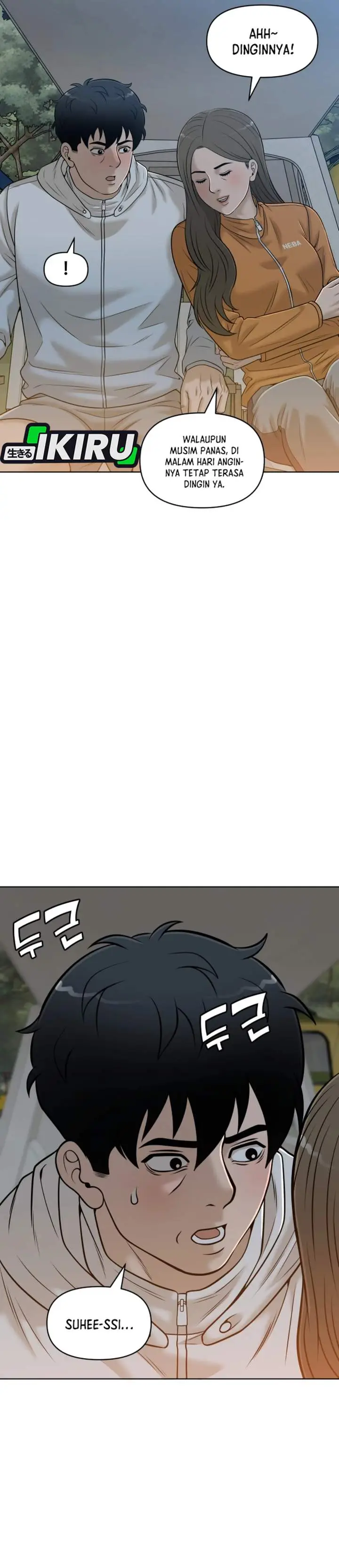 image-komik-around-forty-chapter-57-14/57