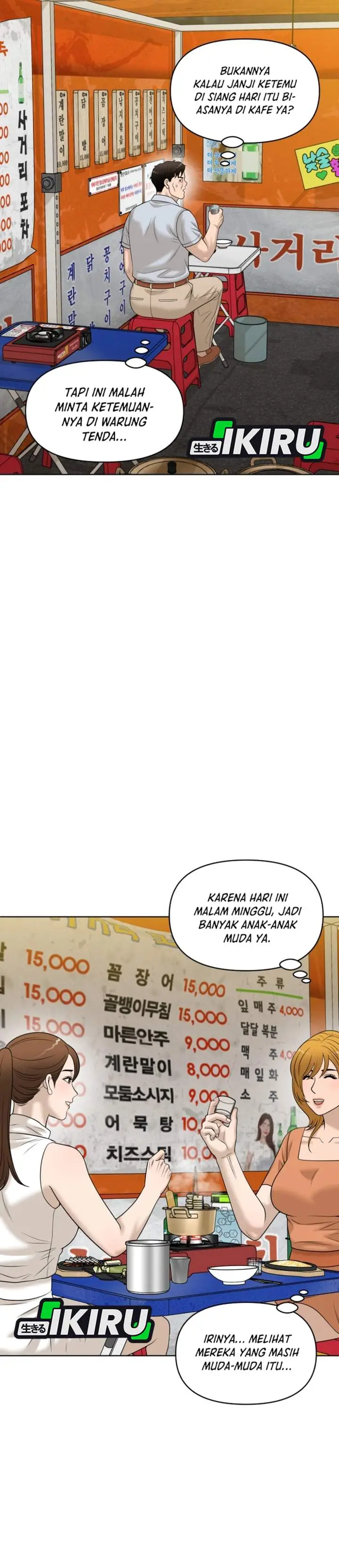 image-komik-around-forty-chapter-57-26/57