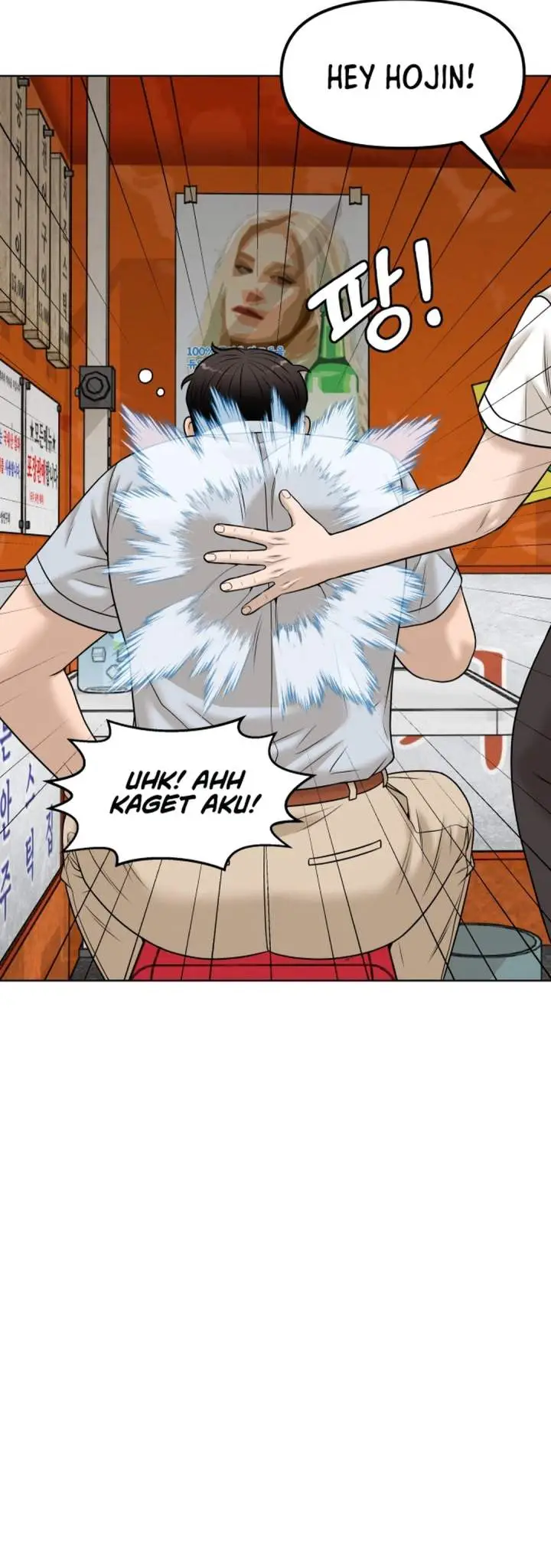 image-komik-around-forty-chapter-57-28/57